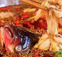 Delicious Frog and Fish Head