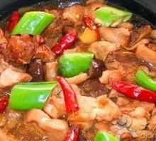 Stewed Chicken Rice