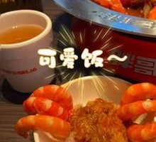 Spicy Shrimp and Crab Stew