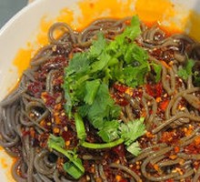 Sour Spicy Taro Noodles