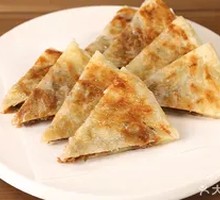 Crispy Beef Pies