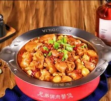 Pork Rib Stew