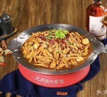 Chicken Leg Stew