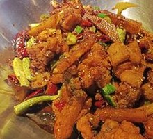 Spicy Dry Pot Chicken