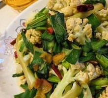 Spicy Cauliflower in Hot Pot
