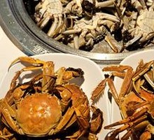 Crab