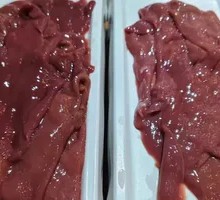 Sliced Pork Kidney with Big Knife