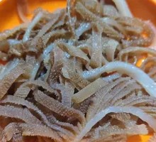 Black Layered Beef Tripe