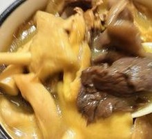 Wild Mushroom Hot Pot