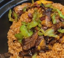 Chicken Mushroom Rice