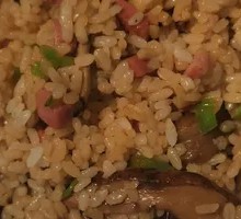 Porcini and Ham Fried Rice