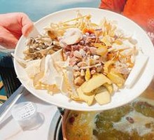 Mixed Wild Mushroom Platter