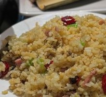 Porcini Mushroom Fried Rice
