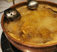 Chicken and Mushroom Hot Pot