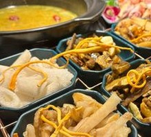 Yunnan Wild Mushroom Hot Pot