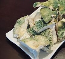 Green-headed Mushroom