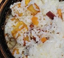 Copper Pot Potato Rice