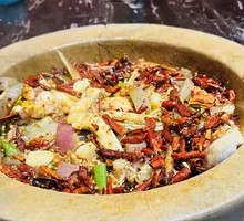 Spicy Hot Pot Base