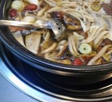 Mushroom Hot Pot