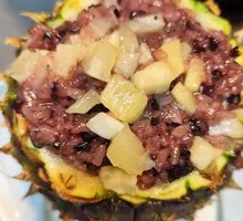 Pineapple Fried Rice