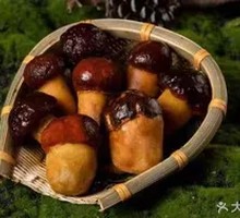 Chanterelle