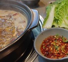 Country Chicken Hot Pot Base