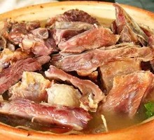 Preserved Pork Rib Hot Pot Base