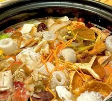 Wild Mushroom Hot Pot
