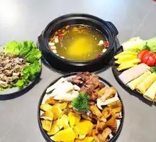 Pure Free-range Chicken Pot