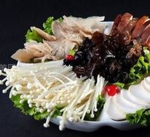 Vegetable Platter