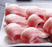 Pork Belly