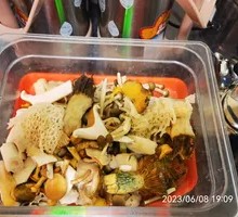 Mixed Mushroom Platter