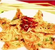Pan-fried Potato Cake