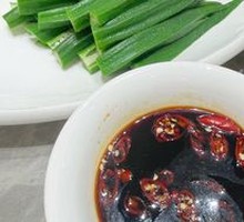 Dai-Style Okra