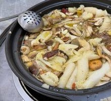 Wild Mushroom Hot Pot