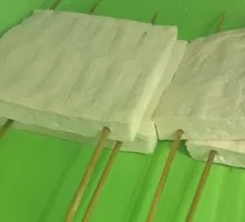 Shiping Tofu
