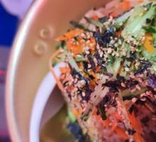 Wild Sauce Rice Bowl