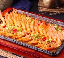 Grilled Back-Opened Shrimp