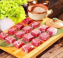 Special Beef Cubes