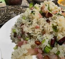 Bitter Greens and Ham Fried Rice