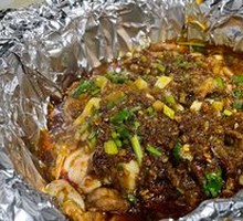 Charcoal-grilled Pig Brain