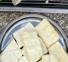 Grilled Tofu with Paste