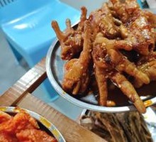 Chicken Feet