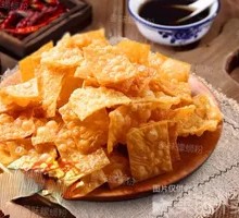 Fermented soybean skin