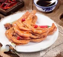 Skin-on Duck Feet