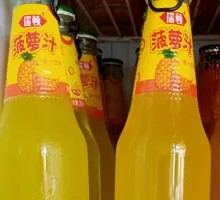 Pineapple Juice