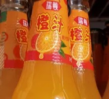 Orange Juice