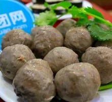 Beef Meatballs with Filling