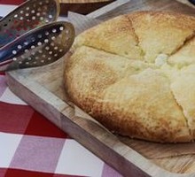 Mongolian Cheese Pie
