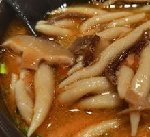Mushroom Soup with Buckwheat Noodles